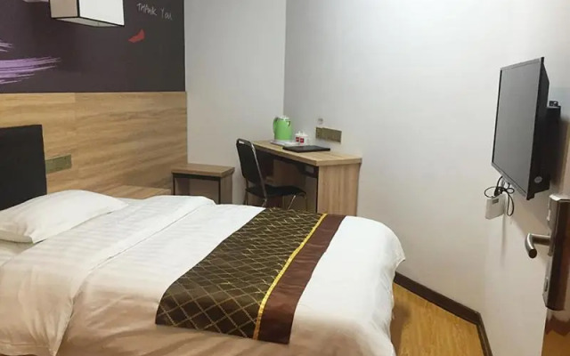 Thank U Hebei Chengde Shuangluan District Center s