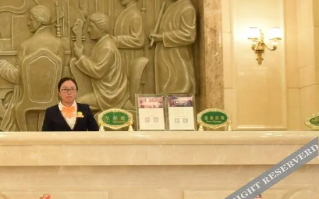 Vienna Hotel (Dongtai Chengdong New District)