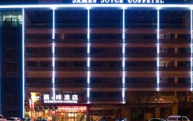 Jinguan Holiday Hotel Lianyungang