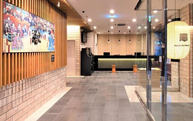 Meet Inn Narita