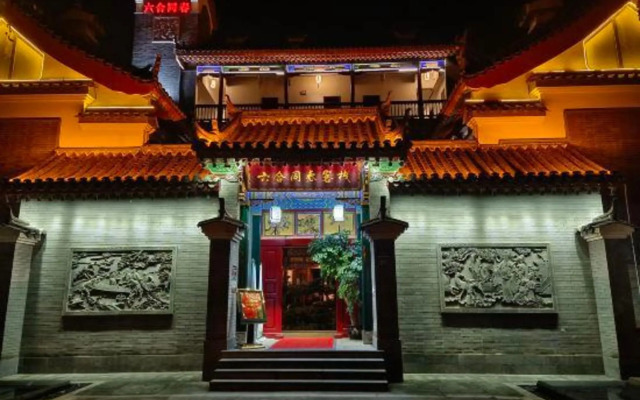 Taohuayuan Liu Contract Chun Inn
