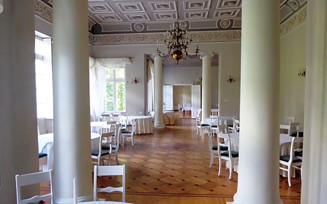 Saku Mõis & Saku Manor