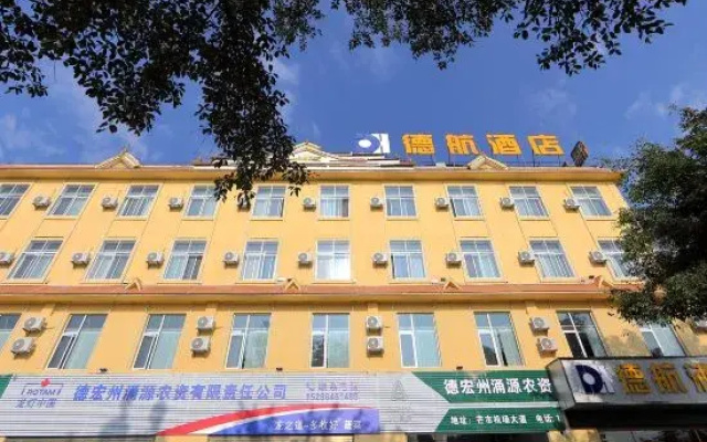 Takhang Hotel