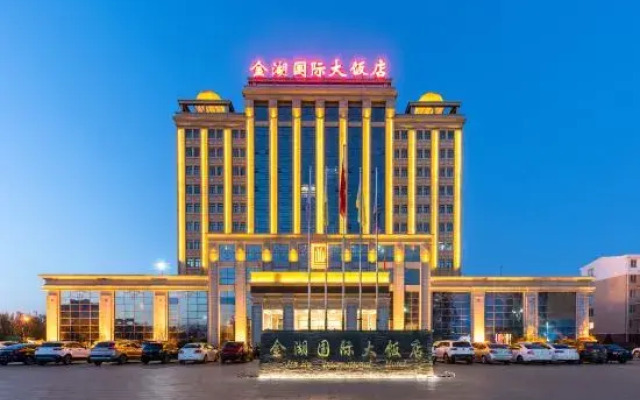 Jinhu Hotel