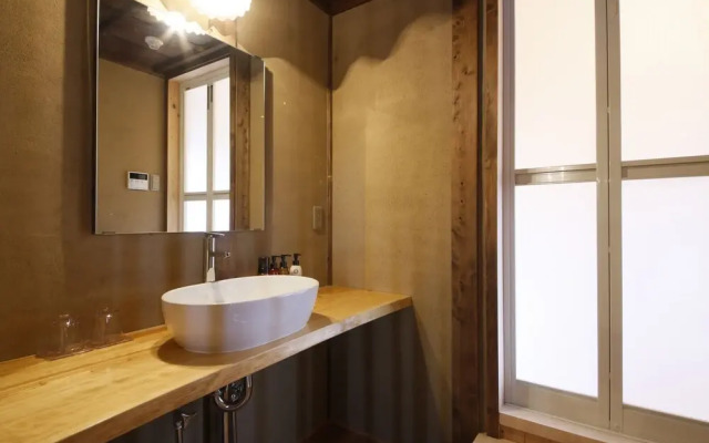 Kariya Ryokan Q
