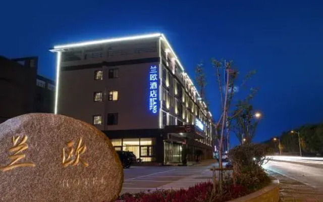 LANOU Hotel (Wuxi Anzhen High-speed Rail East Station)