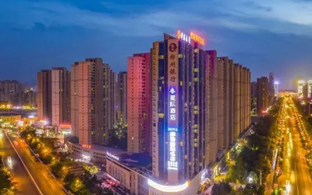 Xingji International Hotel