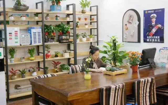 Xiamen Puyijiu Hostel