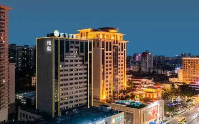 Yayu Apartment (Guangzhou Qiao Subway Station)