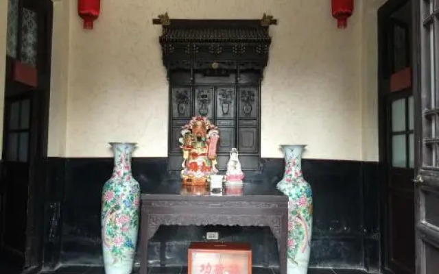 Pingyao Xinchenghao Hostel