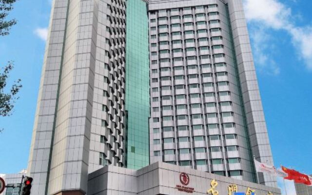 Mingmen Hotel