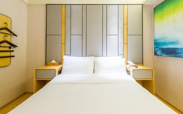 JI Hotel Shanghai The Bund Jiujiang Road