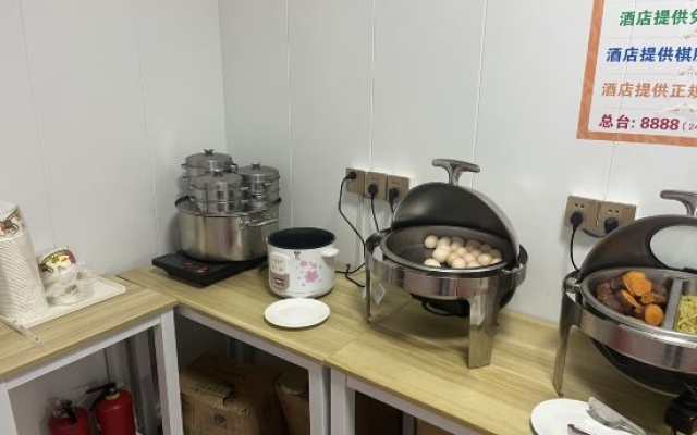 Home Inn Huayi (Wuhu Xinyi Economic Development Zone Century Avenue Branch) – Meal – Wuhu