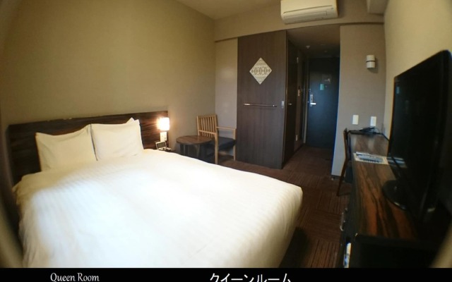 Dormy Inn Premium Hakata Canal City Mae Natural Hot Spring