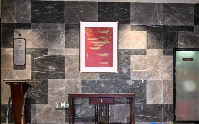 Shungeng Tianze Hotel