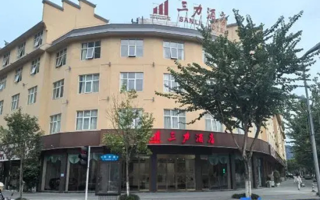 Sanli Hotel Libo