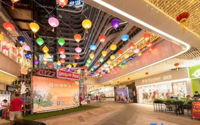 Yifang Xinghu Meisu (Xinghu Yifang Store)