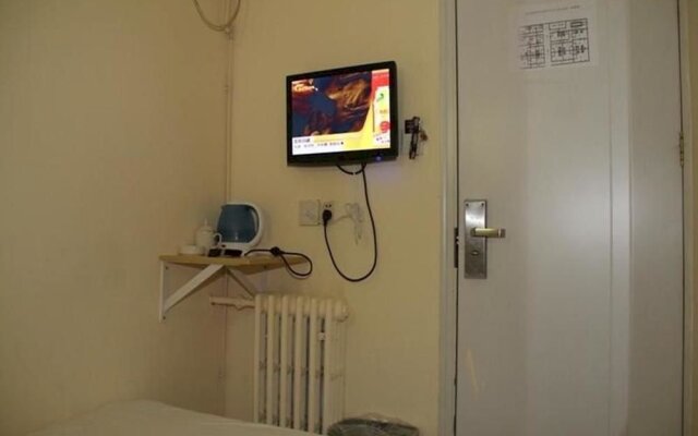 Pod Inn Beijing Baochao Hutong Branch