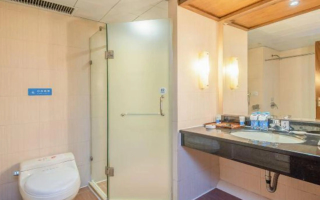 Tiancheng International Hotel