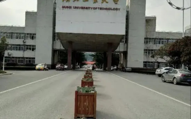 Warm Hotel (Wuhan La Defense)