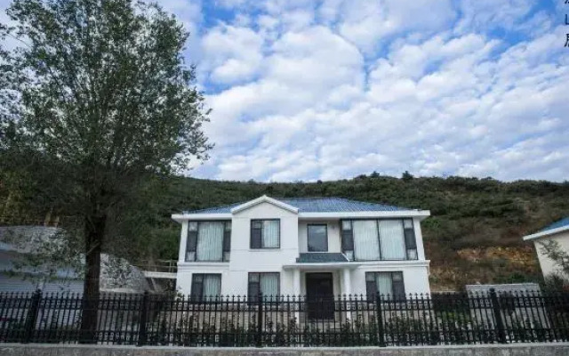 Mengyin Taoyuan Mountain Residence