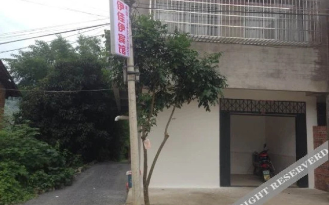 Yijiayi · Impression Farmhouse Yangshuo