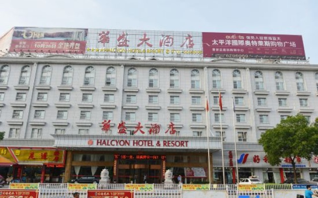 Halcyon Hotel & Resort