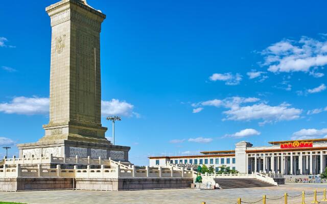 Hanting Hotel Beijing Military Museum