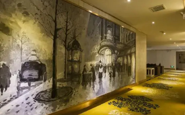 Wuwo Traditional Chinese Medicine Hotel