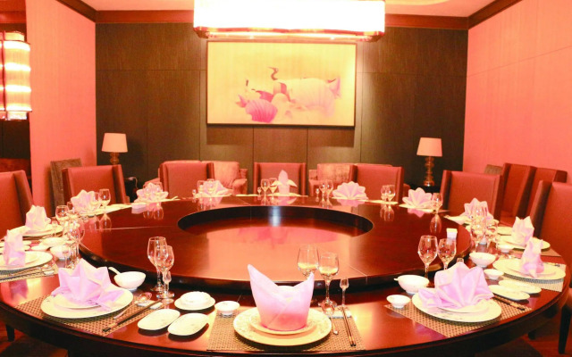 Ramada Yiyang Taojiang