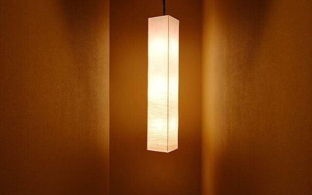 Four Seasons Inn Kyoto