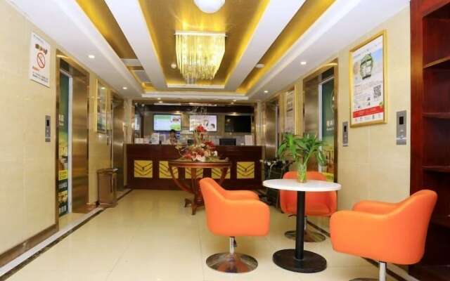 GreenTree Inn HeFei Heyu Road Dayun City Express Hotel