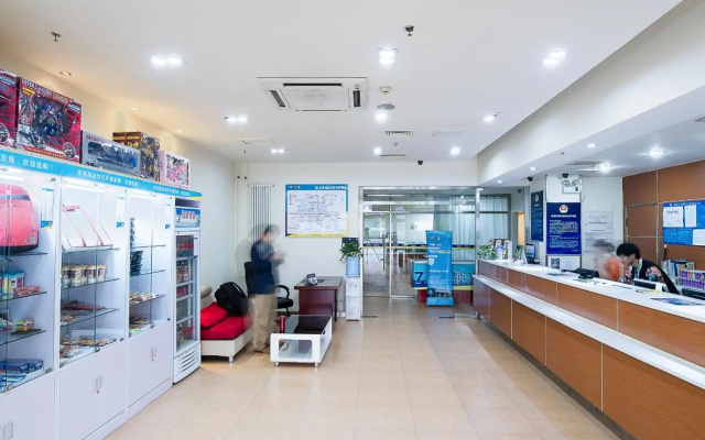7 Days Inn Beijing Shangdi Branch – Lobby – Beijing