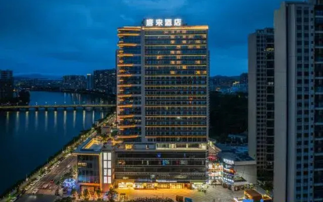 Tang Song Hotel