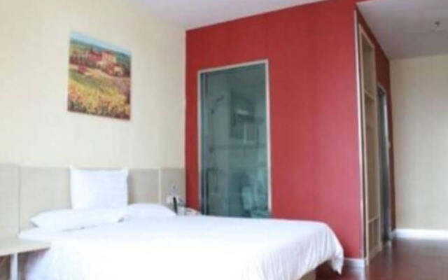 Hanting Hotel (Zhuhai Gongbei Fuhuali)