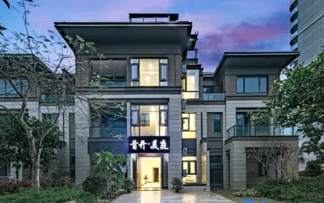 Shoukai Meiting Homestay