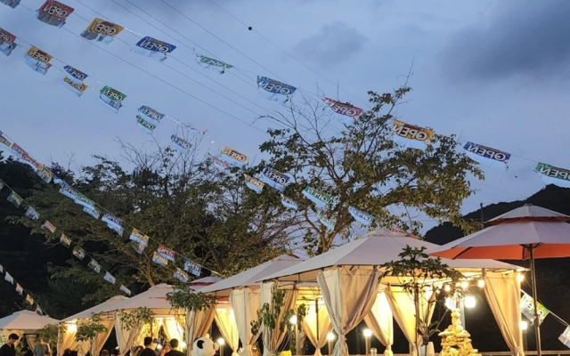 Damyang Chuwolsan Happy Land