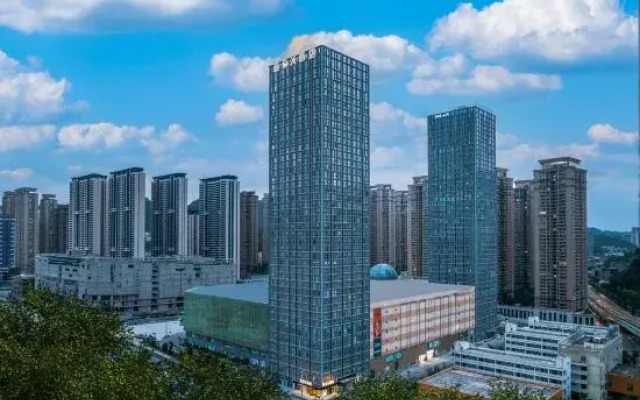 Atour X Hotel, Airport Road, Guiyang