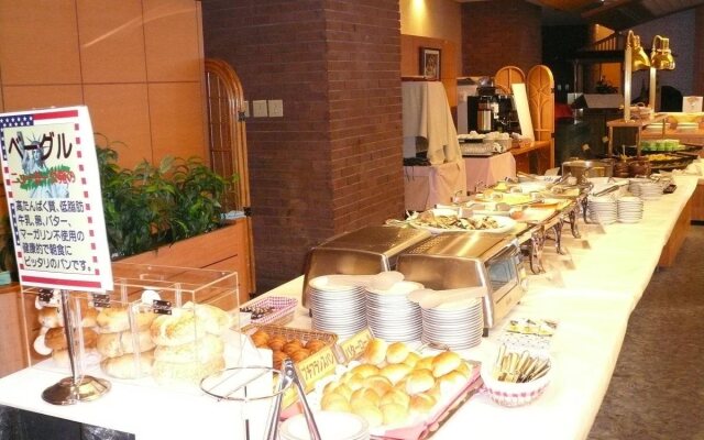 New Welcity Yugawara