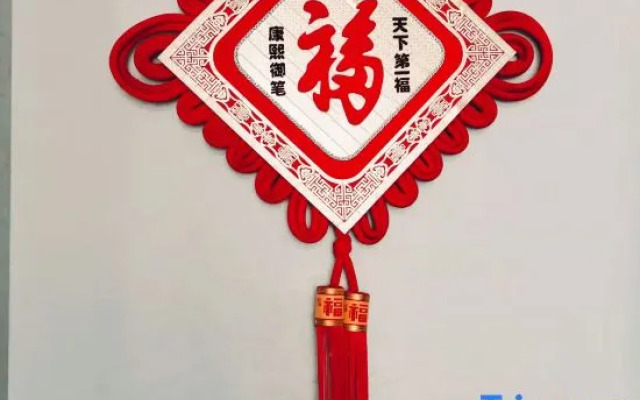 Kemi Hotel (Beijing Wufangqiao Branch)