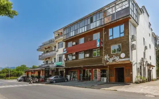 Puyu Mountain Household