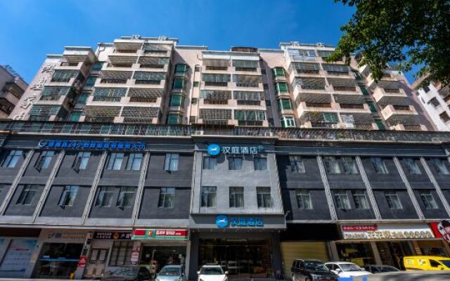 Hanting Premium Hotel Qingyuan Beijiang Bridge