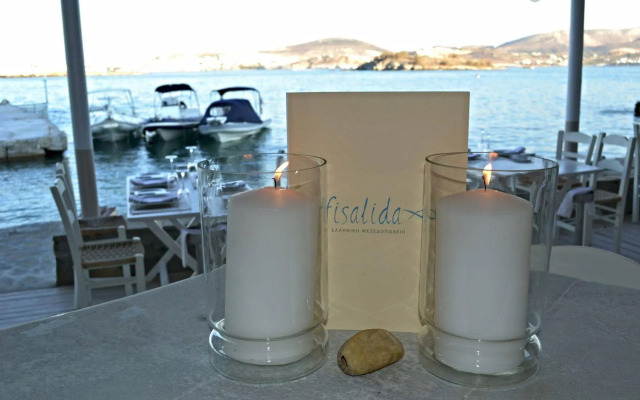 Karma Porto Paros