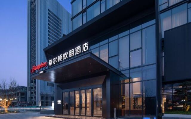 Hampton by Hilton Wenling