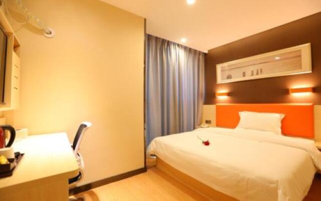 7 Days Premium·Guangan Chaoyang Avenue