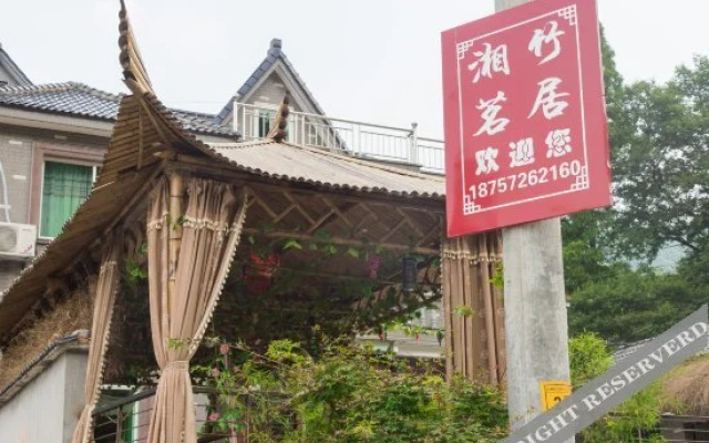 Xiangzhu Shanju Hotel