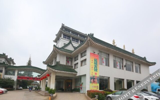 Yancheng Hotel