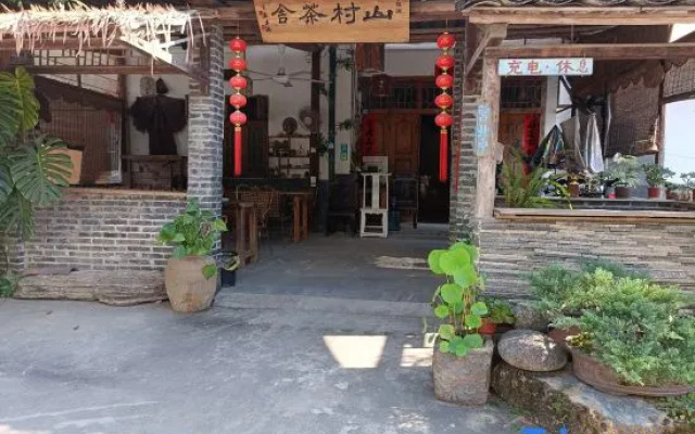 Tea  House – Restaurant – Guilin