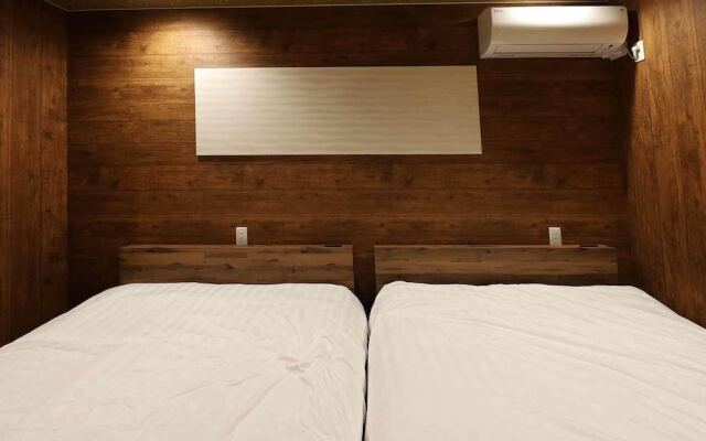 The Beehive Otaru