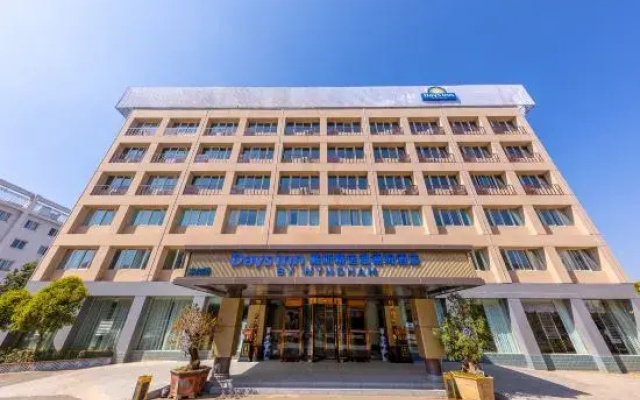 Days Inn Select Wyndham Kunming Airport